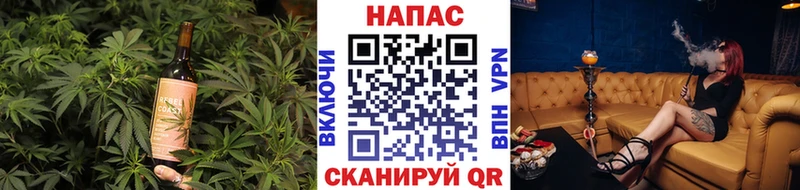 Canna-Cookies конопля  Купить закладки  Ростов-на-Дону 