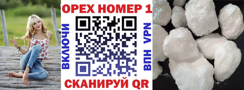 Купить где  Ростов-на-Дону  COCAIN 98% 