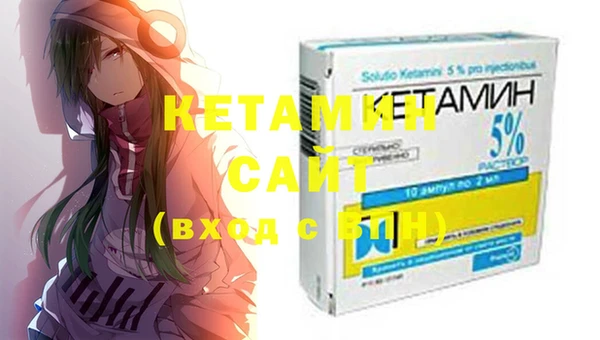 гашиш Фёдоровский