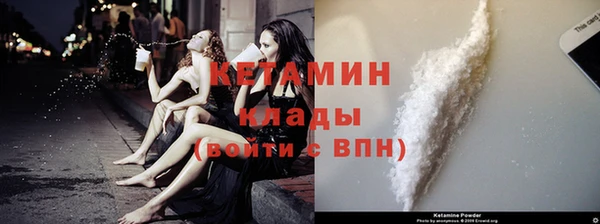 гашиш Фёдоровский