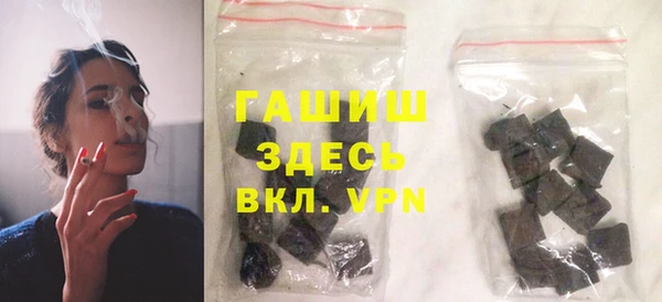 мескалин Нестеровская