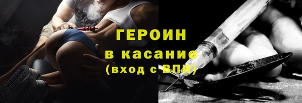 марки lsd Санкт-Петербург