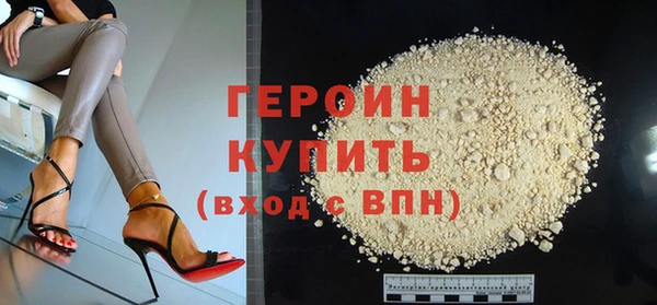 экстази Калининец