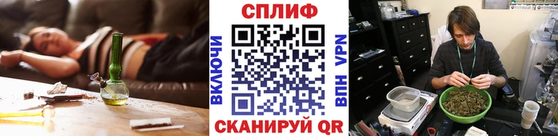 Купить  Ростов-на-Дону  Бошки Шишки гибрид 